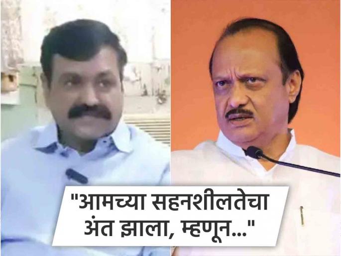 Ajit Pawar NCP MLA Deepak Chavan joins Sharad Pawar NCP, identified as supporter of Ramraje Naik Nimbalkar | अजित पवारांना धक्का! रामराजेंचे विश्वासू आमदार दीपक चव्हाणांच्या हाती 'तुतारी' Ajit Pawar NCP MLA Deepak Chavan joins Sharad Pawar NCP, identified as supporter of Ramraje Naik Nimbalkar | अजित पवारांना धक्का! रामराजेंचे विश्वासू आमदार दीपक चव्हाणांच्या हाती 'तुतारी'