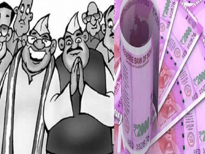 About 200 proposals from two ministers and 10 MLAs from Kolhapur district to the district planning committee in the last week | आमदार जागे झाले, पण 'सर्व्हर' झोपला!; आठवड्यात २०० कामांचे प्रस्ताव About 200 proposals from two ministers and 10 MLAs from Kolhapur district to the district planning committee in the last week | आमदार जागे झाले, पण 'सर्व्हर' झोपला!; आठवड्यात २०० कामांचे प्रस्ताव