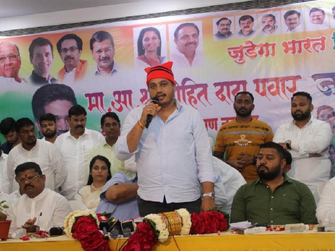 I came into politics not to be a leader but to preserve ideas; | मी नेता हाेण्यासाठी नव्हे तर विचार जपण्यासाठी राजकारणात आलो; रोहित पवारांची भाजपसह काकांवर टिका I came into politics not to be a leader but to preserve ideas; | मी नेता हाेण्यासाठी नव्हे तर विचार जपण्यासाठी राजकारणात आलो; रोहित पवारांची भाजपसह काकांवर टिका