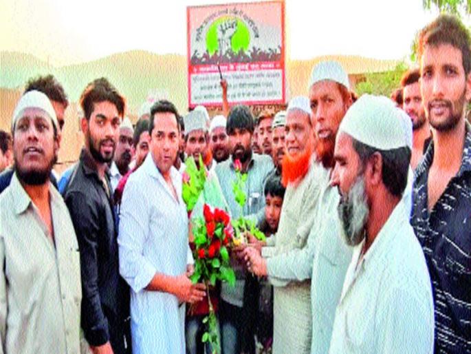 There is a continuation of pandemonium for Muslim reservation | मुस्लिम आरक्षणासाठी पदयात्रा सुरू