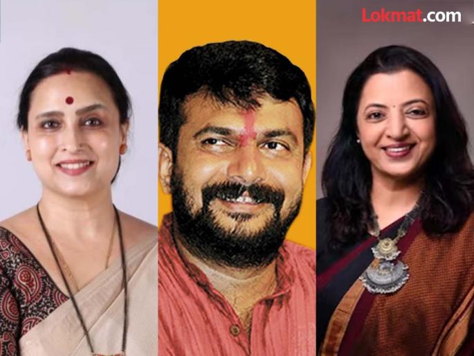 Big News Government confirms 7 names out of 12 seats appointed by Governor | मोठी बातमी: राज्यपाल नियुक्त १२ जागांपैकी सरकारकडून ७ नावांवर शिक्कामोर्तब; कोणाकोणाला मिळाली संधी? Big News Government confirms 7 names out of 12 seats appointed by Governor | मोठी बातमी: राज्यपाल नियुक्त १२ जागांपैकी सरकारकडून ७ नावांवर शिक्कामोर्तब; कोणाकोणाला मिळाली संधी?
