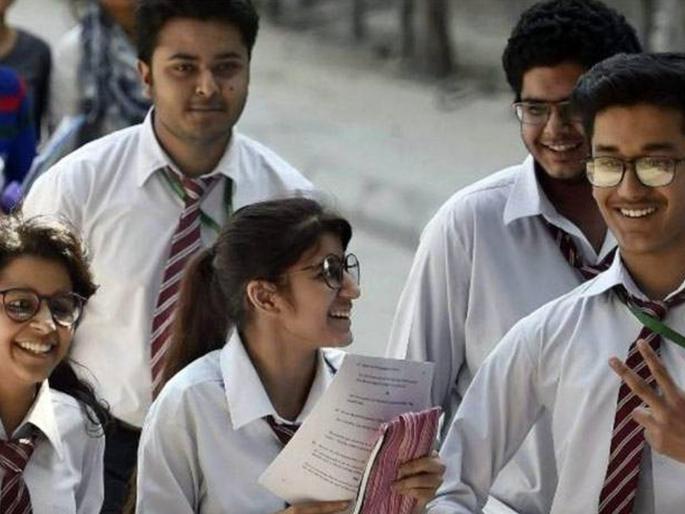 95.56 percent result of Class X of Thane district; Once again the girls won the result | ठाणे जिल्ह्याचा इयत्ता दहावीचा ९५.५६ टक्के निकाल; पुन्हा एकदा निकालात मुलींनी मारली बाजी 95.56 percent result of Class X of Thane district; Once again the girls won the result | ठाणे जिल्ह्याचा इयत्ता दहावीचा ९५.५६ टक्के निकाल; पुन्हा एकदा निकालात मुलींनी मारली बाजी