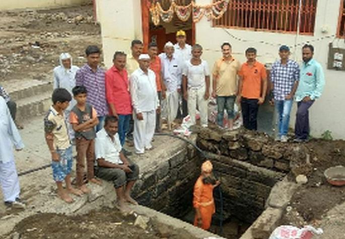 Hot water trough cleaning campaign at Indway | इंदवे येथे गरम पाणी कुंडाची स्वच्छता मोहिम Hot water trough cleaning campaign at Indway | इंदवे येथे गरम पाणी कुंडाची स्वच्छता मोहिम