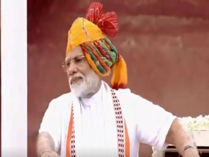 Editorial - Prime Minister's dream of an economy | संपादकीय - पंतप्रधानांनी दाखवले अर्थस्वातंत्र्याचे स्वप्न Editorial - Prime Minister's dream of an economy | संपादकीय - पंतप्रधानांनी दाखवले अर्थस्वातंत्र्याचे स्वप्न