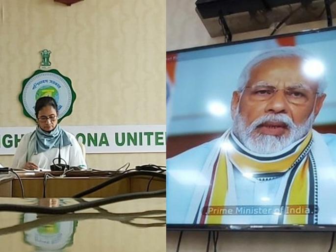 ... So what is the point of increasing the lockdown from now on ?, Mamata bannerji's question to Modi? | ... तर देशात यापुढे लॉकडाऊन वाढविण्यात अर्थच काय?, ममतांचा मोदींना सवाल?