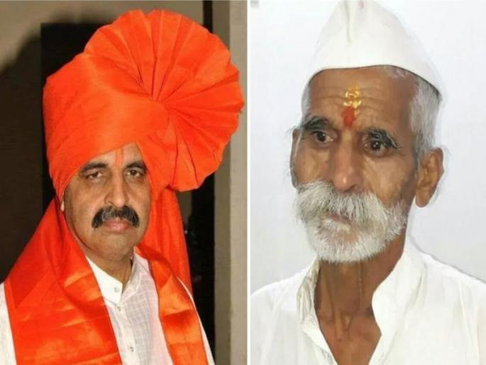 Sambhaji Bhide, proposal for indictment on Ekbote; Home Minister Anil Deshmukh's information | संभाजी भिडे, एकबोटेंवर दोषारोपपत्रासाठी प्रस्ताव; गृहमंत्री अनिल देशमुख यांची माहिती Sambhaji Bhide, proposal for indictment on Ekbote; Home Minister Anil Deshmukh's information | संभाजी भिडे, एकबोटेंवर दोषारोपपत्रासाठी प्रस्ताव; गृहमंत्री अनिल देशमुख यांची माहिती