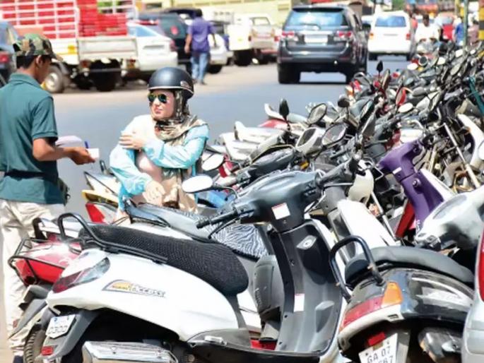 'Pay parking' at nine more places in Panaji; Notification issued | पणजीत आणखी नऊ ठिकाणी 'पे पार्किंग'; अधिसूचना जारी 'Pay parking' at nine more places in Panaji; Notification issued | पणजीत आणखी नऊ ठिकाणी 'पे पार्किंग'; अधिसूचना जारी