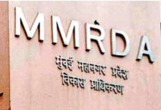 Will anyone provide an office for 'Third Mumbai'? Now an office in Navi Mumbai for the new authority | ‘तिसऱ्या मुंबई’साठी कुणी ऑफिस देता का ऑफिस? नव्या प्राधिकरणासाठी आता नवी मुंबईत कार्यालय Will anyone provide an office for 'Third Mumbai'? Now an office in Navi Mumbai for the new authority | ‘तिसऱ्या मुंबई’साठी कुणी ऑफिस देता का ऑफिस? नव्या प्राधिकरणासाठी आता नवी मुंबईत कार्यालय