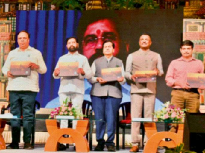 'MMR's GDP will reach 80 lakh crores' | ‘एमएमआरचा जीडीपी ८० लाख कोटींवर जाणार’ 'MMR's GDP will reach 80 lakh crores' | ‘एमएमआरचा जीडीपी ८० लाख कोटींवर जाणार’