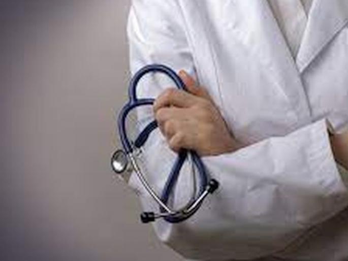 Nashik Municipal Corporation will recruit 96 contract doctors | नाशिक महापालिका करणार ९६ कंत्राटी डाॅक्टरांची भरती Nashik Municipal Corporation will recruit 96 contract doctors | नाशिक महापालिका करणार ९६ कंत्राटी डाॅक्टरांची भरती