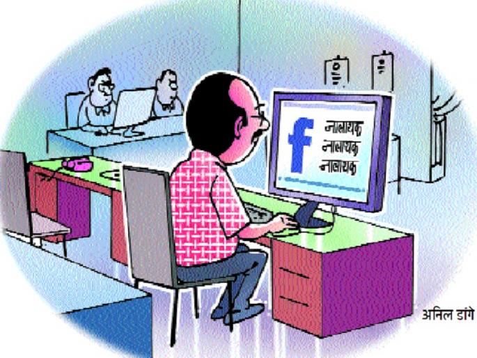 The democracy of the corporation is on leave! | महानगरपालिकेची लोकशाही रजेवर आहे ! The democracy of the corporation is on leave! | महानगरपालिकेची लोकशाही रजेवर आहे !