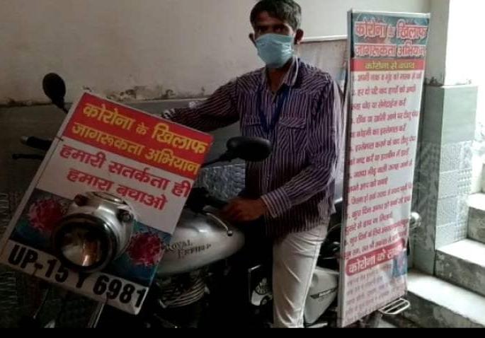Coronavirus : Husband complains to police, my wife doesn't follow lockdown rules pda | Coronavirus : पतीने केली पोलिसात तक्रार, माझी पत्नी लॉकडाऊनचे नियम पालन करत नाही Coronavirus : Husband complains to police, my wife doesn't follow lockdown rules pda | Coronavirus : पतीने केली पोलिसात तक्रार, माझी पत्नी लॉकडाऊनचे नियम पालन करत नाही
