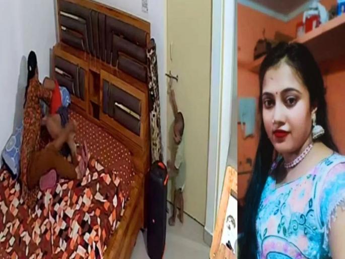 Mysterious end of former MLA's daughter and ASP Mukesh Pratap Singh's wife Nitesh Singh; Shocking CCTV Footage | माजी आमदाराची मुलगी अन् पोलीस अधिकाऱ्याच्या पत्नीचा रहस्यमय अंत; मृत्यूपूर्वीचा Video आला, मग...