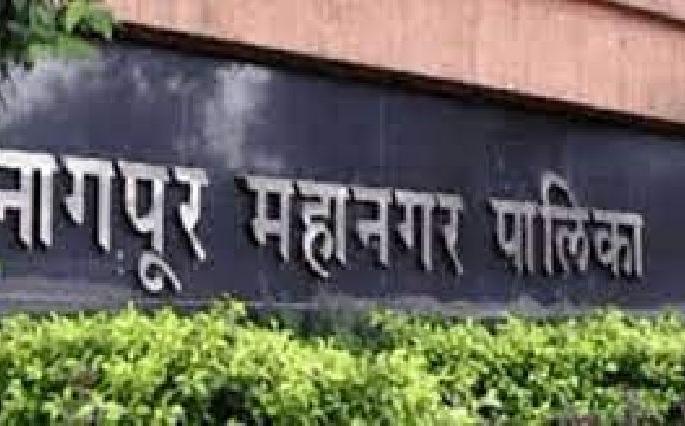 preparation for nagpur Municipal election begins | मनपा निवडणूक : आघाडीबाबत संभ्रम, भाजप लागली कामाला preparation for nagpur Municipal election begins | मनपा निवडणूक : आघाडीबाबत संभ्रम, भाजप लागली कामाला