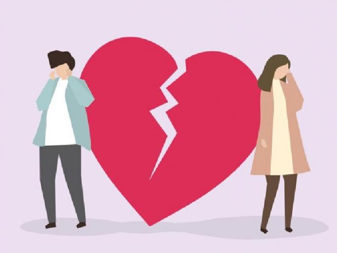 woman tries to commit suicide after a breakup | साथ जीने मरने की कसमें खाल्ली अन् दुसरीशीच साखरपुडा उरकला.. तरुणीचा आत्महत्येचा प्रयत्न woman tries to commit suicide after a breakup | साथ जीने मरने की कसमें खाल्ली अन् दुसरीशीच साखरपुडा उरकला.. तरुणीचा आत्महत्येचा प्रयत्न