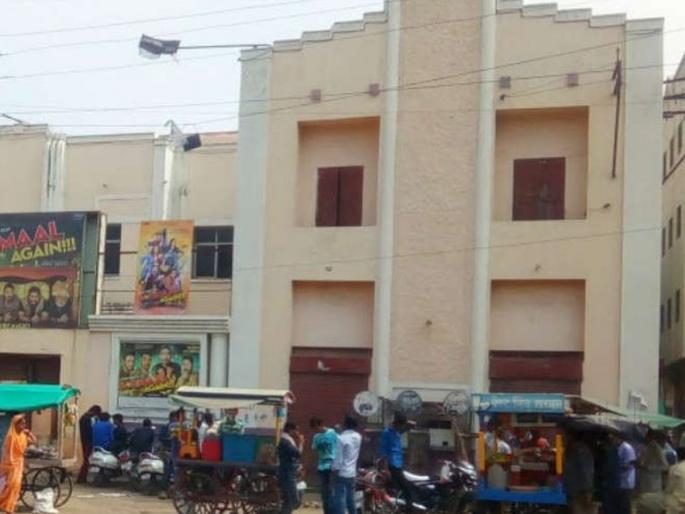 Coronavirus: Theaters, swimming pools closed from today | Coronavirus :  चित्रपटगृहे, तरण तलाव, नाट्यगृहे आजपासून बंद Coronavirus: Theaters, swimming pools closed from today | Coronavirus :  चित्रपटगृहे, तरण तलाव, नाट्यगृहे आजपासून बंद