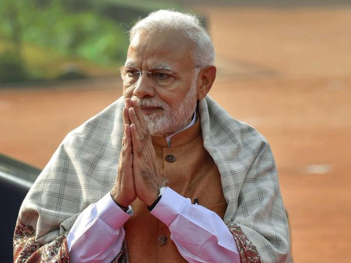 '70% of people in the country think that Narendra Modi should be Prime Minister again, Yeddyurappa MMG | 'देशातील ७० टक्के लोकांना वाटतंय, नरेंद्र मोदीच पुन्हा पंतप्रधान व्हावेत' '70% of people in the country think that Narendra Modi should be Prime Minister again, Yeddyurappa MMG | 'देशातील ७० टक्के लोकांना वाटतंय, नरेंद्र मोदीच पुन्हा पंतप्रधान व्हावेत'