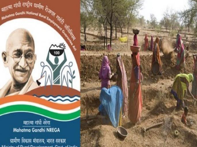 Gandhiji was excluded from 'MGNREGA' - too much! Because the very soul of the scheme has been lost! | 'मनरेगा'तून गांधीजींना वगळले - बरेच झाले! कारण योजनेचा आत्माच हरवलाय! Gandhiji was excluded from 'MGNREGA' - too much! Because the very soul of the scheme has been lost! | 'मनरेगा'तून गांधीजींना वगळले - बरेच झाले! कारण योजनेचा आत्माच हरवलाय!