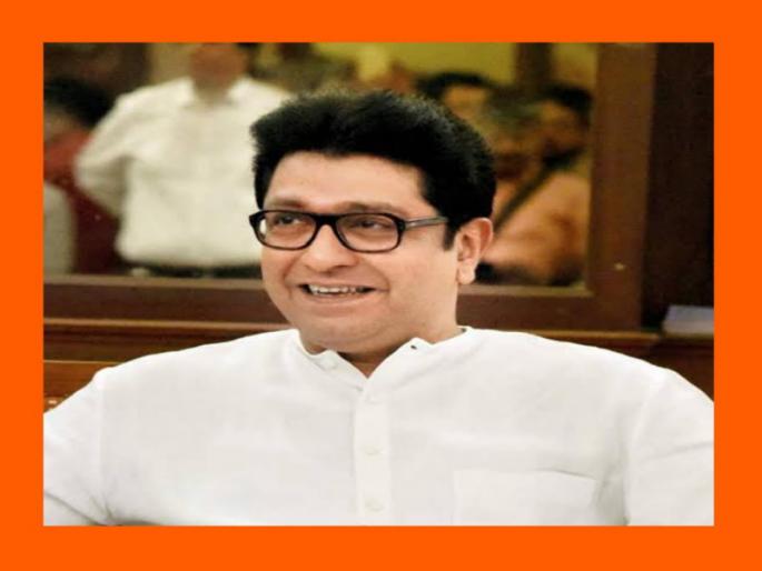 Raj Thackeray health is cool Ayodhya tour postponed What exactly is the reason Officials say | Raj Thackeray: "राज ठाकरेंची प्रकृती ठणठणीत...", तरीही अयोध्या दौरा का स्थगित? Raj Thackeray health is cool Ayodhya tour postponed What exactly is the reason Officials say | Raj Thackeray: "राज ठाकरेंची प्रकृती ठणठणीत...", तरीही अयोध्या दौरा का स्थगित?