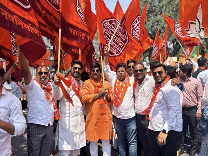MNS active in Mahayuti campaign in Pune Participant with flags opportunity for contact leader to speak | पुण्यात महायुतीच्या प्रचारात मनसे सक्रिय; झेंडे घेऊन सहभागी, संपर्क नेत्याला भाषणाची संधी MNS active in Mahayuti campaign in Pune Participant with flags opportunity for contact leader to speak | पुण्यात महायुतीच्या प्रचारात मनसे सक्रिय; झेंडे घेऊन सहभागी, संपर्क नेत्याला भाषणाची संधी