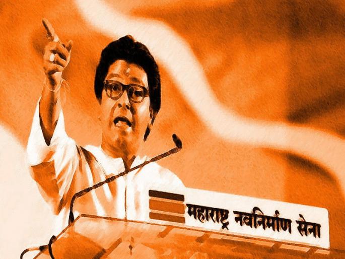 MNS's was once again 'agitation' in Pune | पुण्यात मनसेचे पुन्हा 'खळखट्याक'; फ्रेसिनियस काबी कंपनीत तोडफोड