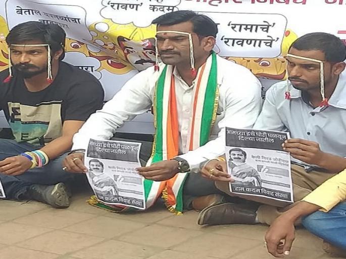 These are the inventive agitators of Aurangabad | हे आहेत औरंगाबादमधील कल्पक आंदोलनकर्ते