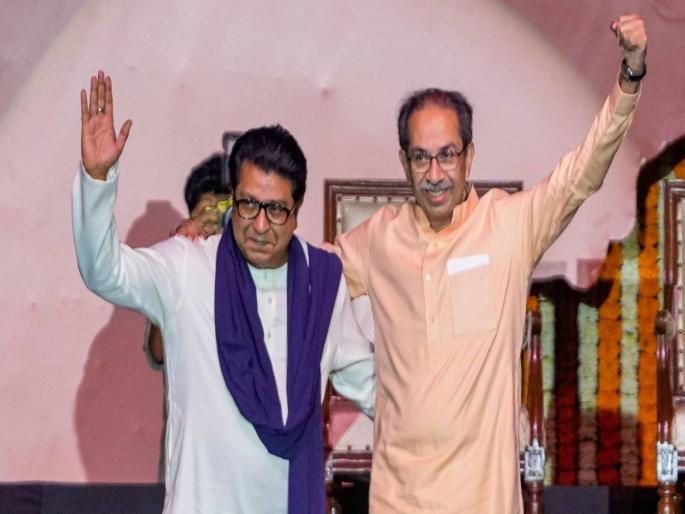 Only MNS and Uddhav Sena have the strength in Mumbai says Raj Thackeray | मुंबईत फक्त मनसे आणि उद्धवसेनेचीच ताकद, तयारीला लागा; राज ठाकरेंच्या कार्यकर्त्यांना सूचना Only MNS and Uddhav Sena have the strength in Mumbai says Raj Thackeray | मुंबईत फक्त मनसे आणि उद्धवसेनेचीच ताकद, तयारीला लागा; राज ठाकरेंच्या कार्यकर्त्यांना सूचना