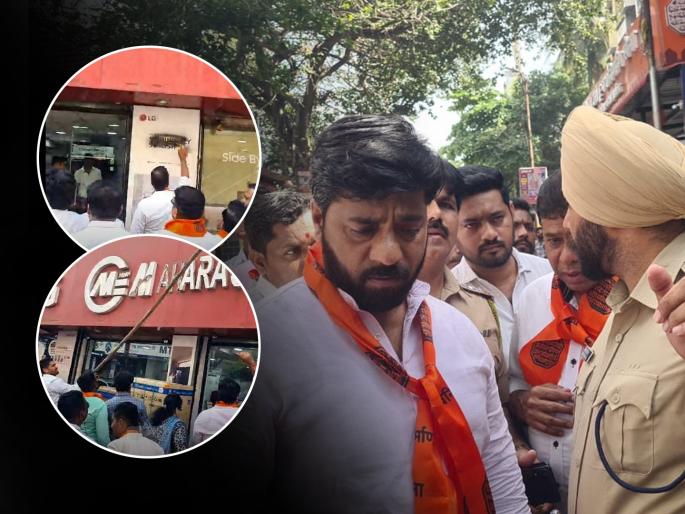 MNS aggressive in Pune Vandalism of boards on Tilak and JM streets 7 to 8 people detained | पुण्यात मनसे आक्रमक; टिळक आणि जेएम रस्त्यावर दुकानांच्या पाट्यांची तोडफोड, ७ ते ८ जण ताब्यात MNS aggressive in Pune Vandalism of boards on Tilak and JM streets 7 to 8 people detained | पुण्यात मनसे आक्रमक; टिळक आणि जेएम रस्त्यावर दुकानांच्या पाट्यांची तोडफोड, ७ ते ८ जण ताब्यात