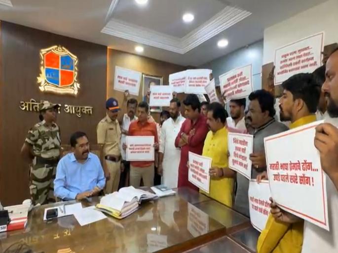 No additional salary hike for those doing MA in Marathi; Thane Municipal Corporation circular, MNS Avinash Jadhav aggressive | मराठीतून एमए करणाऱ्यांना अतिरिक्त वेतनवाढ नाही; ठाणे महापालिकेचं परिपत्रक, मनसे आक्रमक No additional salary hike for those doing MA in Marathi; Thane Municipal Corporation circular, MNS Avinash Jadhav aggressive | मराठीतून एमए करणाऱ्यांना अतिरिक्त वेतनवाढ नाही; ठाणे महापालिकेचं परिपत्रक, मनसे आक्रमक