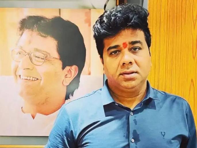 Resignation of MNS Thane District President Jadhav; Resignation accepting responsibility for defeat | मनसेचे ठाणे जिल्हाध्यक्ष जाधव यांचा राजीनामा; पराभवाची जबाबदारी स्वीकारून पदत्याग Resignation of MNS Thane District President Jadhav; Resignation accepting responsibility for defeat | मनसेचे ठाणे जिल्हाध्यक्ष जाधव यांचा राजीनामा; पराभवाची जबाबदारी स्वीकारून पदत्याग