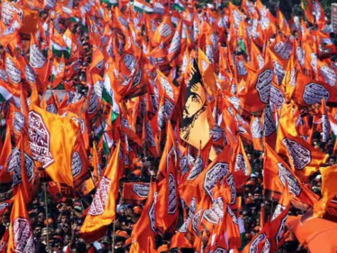 Came as inspector, took ticket; Activists shout slogans in front of MNS candidate in Bhandup | निरीक्षक म्हणून आले, तिकीट घेऊन गेले; भांडुपमध्ये मनसे उमेदवारासमोर कार्यकर्त्यांची घोषणाबाजी Came as inspector, took ticket; Activists shout slogans in front of MNS candidate in Bhandup | निरीक्षक म्हणून आले, तिकीट घेऊन गेले; भांडुपमध्ये मनसे उमेदवारासमोर कार्यकर्त्यांची घोषणाबाजी