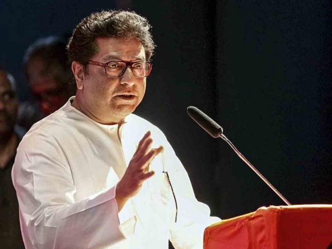 Maharashtra Vidhan Sabha Election 2024 MNS seventh list announced; Candidates given in Indapur, Parner | Maharashtra Vidhan Sabha Election 2024 : मनसेची सातवी यादी जाहीर; इंदापूर, पारनेरमध्ये उमेदवार दिले Maharashtra Vidhan Sabha Election 2024 MNS seventh list announced; Candidates given in Indapur, Parner | Maharashtra Vidhan Sabha Election 2024 : मनसेची सातवी यादी जाहीर; इंदापूर, पारनेरमध्ये उमेदवार दिले