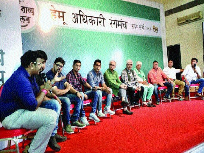 Not a director; Creating 'Casting' | दिग्दर्शक नव्हे; निर्माता करतो ‘कास्टिंग’ Not a director; Creating 'Casting' | दिग्दर्शक नव्हे; निर्माता करतो ‘कास्टिंग’