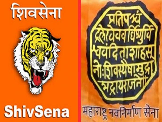 CoronaVirus: Politics from Shiv Sena-MNS on Corona Hospital in Dombivli | CoronaVirus : शिवसेना-मनसेत कोरोना हॉस्पिटलवरुन राजकारण, भाजपाचा नथीतून तीर CoronaVirus: Politics from Shiv Sena-MNS on Corona Hospital in Dombivli | CoronaVirus : शिवसेना-मनसेत कोरोना हॉस्पिटलवरुन राजकारण, भाजपाचा नथीतून तीर