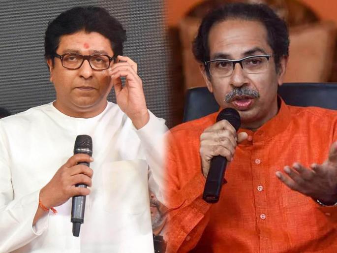 Uddhav Thackeray and Raj Thackeray held public meetings regarding the Barsu Refinery project in Konkan | कोकणात ‘बारसू’वरून रणकंदन! Uddhav Thackeray and Raj Thackeray held public meetings regarding the Barsu Refinery project in Konkan | कोकणात ‘बारसू’वरून रणकंदन!