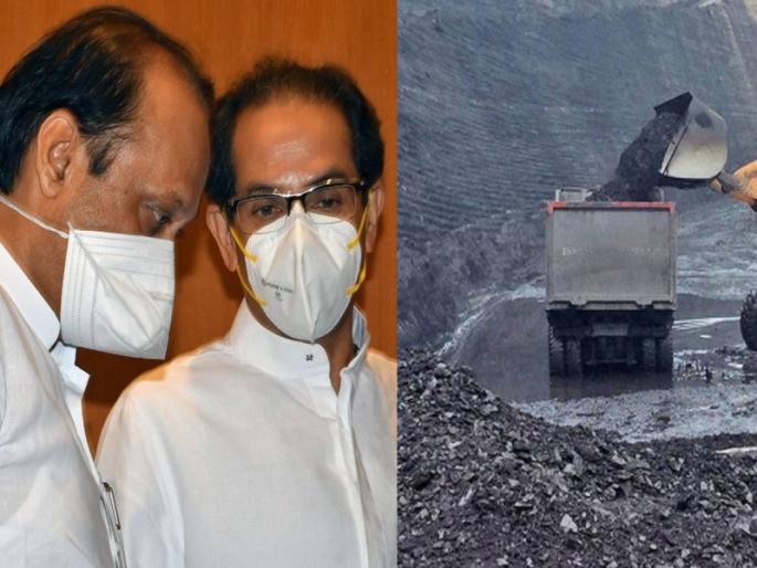 Deputy Chief Minister Ajit Pawar has also commented on the coal shortage today. | परदेशातून कोळसा आयात करणार; छत्तीसगडमधील खाण विकत घेणार, अजित पवारांची माहिती Deputy Chief Minister Ajit Pawar has also commented on the coal shortage today. | परदेशातून कोळसा आयात करणार; छत्तीसगडमधील खाण विकत घेणार, अजित पवारांची माहिती
