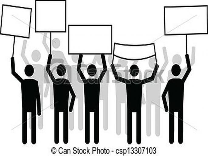 MNS protesting the rise of Chandwad | मनसेतर्फे चांदवडला इंधनवाढीचा निषेध  MNS protesting the rise of Chandwad | मनसेतर्फे चांदवडला इंधनवाढीचा निषेध