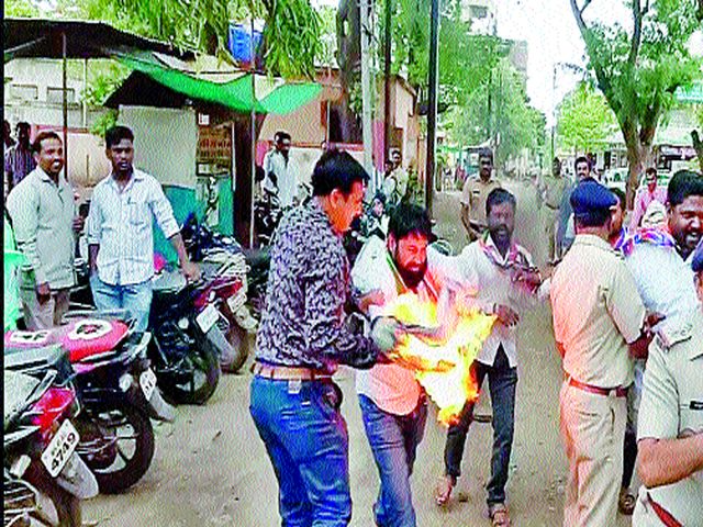 Suicide attempt for Tahsildar appointment | तहसीलदार नियुक्तीसाठी आत्मदहनाचा प्रयत्न