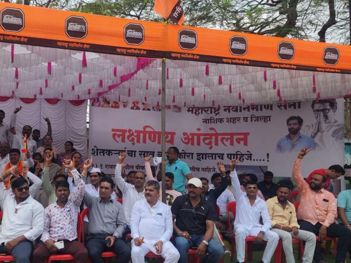 MNS aggressive for farmers' loan waiver | सर्व शेतकऱ्यांचे कर्ज माफ करत सातबारा कोरा करावा, मनसेची मागणी MNS aggressive for farmers' loan waiver | सर्व शेतकऱ्यांचे कर्ज माफ करत सातबारा कोरा करावा, मनसेची मागणी