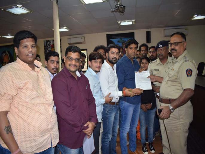 Applicants should also apply the terms of the torching to Mumbai as follows - MNS's request to the traffic branch | टोर्इंगबाबतचे नियम मुंबई प्रमाणे ठाण्यातही लागू करा - वाहतूक शाखेला मनसेचे निवेदन Applicants should also apply the terms of the torching to Mumbai as follows - MNS's request to the traffic branch | टोर्इंगबाबतचे नियम मुंबई प्रमाणे ठाण्यातही लागू करा - वाहतूक शाखेला मनसेचे निवेदन