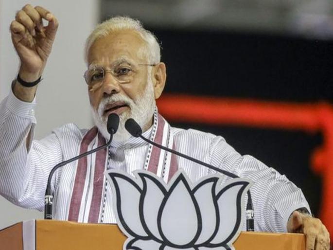 "Look forward to what?" Narendra Modi said after taking action against Masood Azhar by UN | 'आगे आगे देखो होता है क्या'... मसूद अजहरवरील कारवाईनंतर मोदी बोलले "Look forward to what?" Narendra Modi said after taking action against Masood Azhar by UN | 'आगे आगे देखो होता है क्या'... मसूद अजहरवरील कारवाईनंतर मोदी बोलले