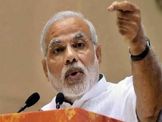 modi govt plans big revamp of top bureaucracy give contractual jobs to 400 experts from private sector | मोदी सरकारचा नवीन 'प्लॅन'; खासगी क्षेत्रातील ४० तज्ज्ञांची लागणार अधिकारीपदी वर्णी