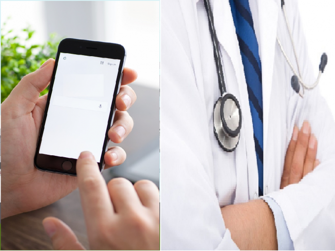 Today's patients 'so clever'; Seeking treatment on the Internet, they go directly to specialist hospitals | आजचे रुग्ण ‘लय भारी’; इंटरनेटवर शोधतात इलाज, थेट स्पेशालिस्ट रुग्णालयांची चढतात पायरी Today's patients 'so clever'; Seeking treatment on the Internet, they go directly to specialist hospitals | आजचे रुग्ण ‘लय भारी’; इंटरनेटवर शोधतात इलाज, थेट स्पेशालिस्ट रुग्णालयांची चढतात पायरी