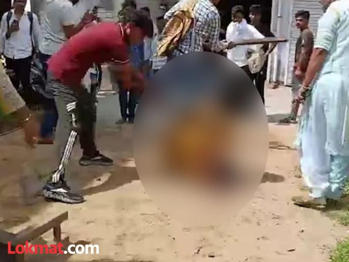 Suspect of eating beef! The cow vigilantes took the life of the migrant labourer; Where did the incident happen? | गोमांस खाल्ल्याचा संशय! गोरक्षकांनी परप्रांतीय मजुराचा जीवच घेतला; कुठे घडली घटना? Suspect of eating beef! The cow vigilantes took the life of the migrant labourer; Where did the incident happen? | गोमांस खाल्ल्याचा संशय! गोरक्षकांनी परप्रांतीय मजुराचा जीवच घेतला; कुठे घडली घटना?