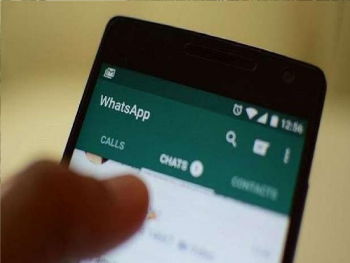 Action will be taken against those who terrorize by keeping mobile status | दहशत माजवणारे स्टेटस ठेवताय..? तुमच्यावर असेल 'सोशल मीडिया मॉन्टेरिंग सेल'ची नजर Action will be taken against those who terrorize by keeping mobile status | दहशत माजवणारे स्टेटस ठेवताय..? तुमच्यावर असेल 'सोशल मीडिया मॉन्टेरिंग सेल'ची नजर