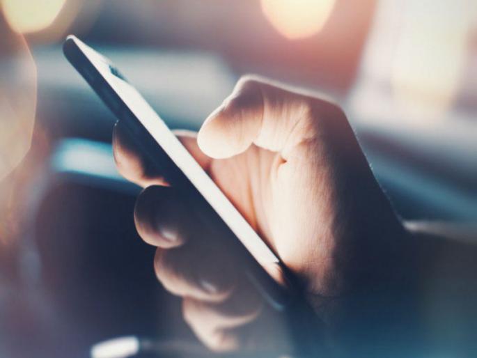 Net expire, drains battery! How many hours do you spend looking at your mobile? | नेट खल्लास ते बॅटरी डिस्चार्ज! तुम्ही किती तास पाहता मोबाइल? Net expire, drains battery! How many hours do you spend looking at your mobile? | नेट खल्लास ते बॅटरी डिस्चार्ज! तुम्ही किती तास पाहता मोबाइल?