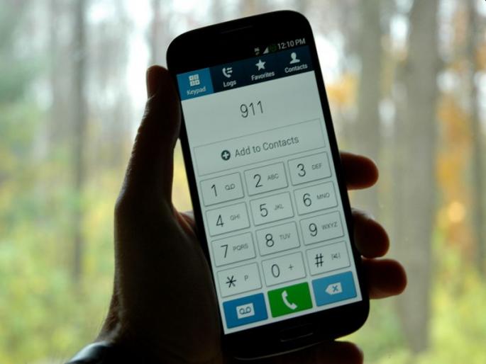 So now the mobile number will be eleven digits | ...म्हणून आता मोबाईल नंबर अकरा अंकाचा होणार So now the mobile number will be eleven digits | ...म्हणून आता मोबाईल नंबर अकरा अंकाचा होणार