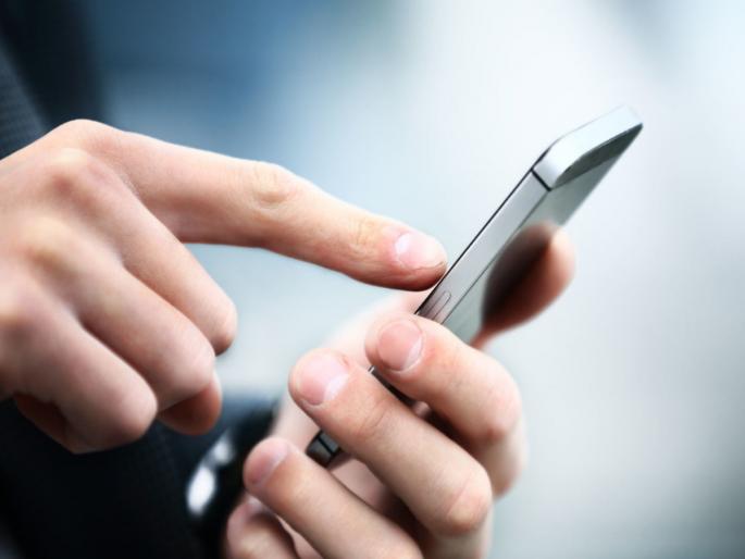 Husband made obscene video of his wife Threatening to send it to relatives and make it viral on social media | पतीने काढला पत्नीचा अश्लील व्हिडीओ; नातेवाईकांना पाठवत सोशल मीडियावर व्हायरल करण्याची धमकी Husband made obscene video of his wife Threatening to send it to relatives and make it viral on social media | पतीने काढला पत्नीचा अश्लील व्हिडीओ; नातेवाईकांना पाठवत सोशल मीडियावर व्हायरल करण्याची धमकी