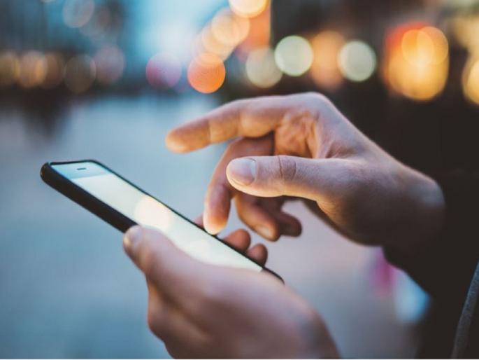 Mobile hack of 100's by sending link in name of Sillod festival, Lakhs of looted through UPI | सिल्लोड महोत्सवाच्या नावाने लिंक पाठवून १०० जणांचे मोबाइल हॅक, यूपीआयद्वारे लाखों लंपास  Mobile hack of 100's by sending link in name of Sillod festival, Lakhs of looted through UPI | सिल्लोड महोत्सवाच्या नावाने लिंक पाठवून १०० जणांचे मोबाइल हॅक, यूपीआयद्वारे लाखों लंपास