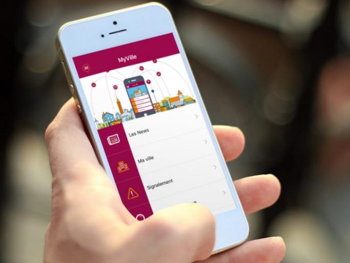 Municipal app for payment | भरणा करण्याकरिता कोल्हापूर महापालिकेचे अॅप Municipal app for payment | भरणा करण्याकरिता कोल्हापूर महापालिकेचे अॅप